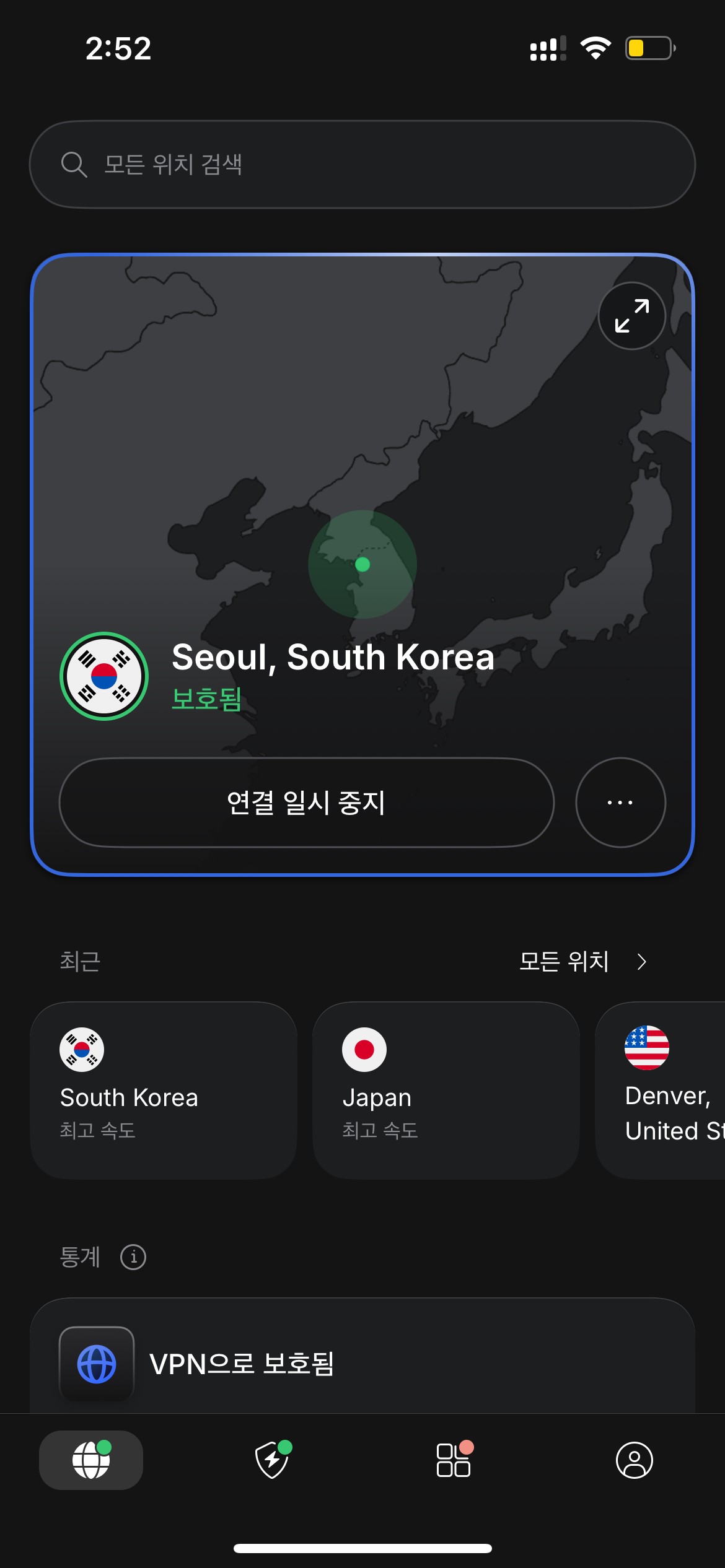 How to Set Up a VPN on iPhone (and Where the Toggle Is)