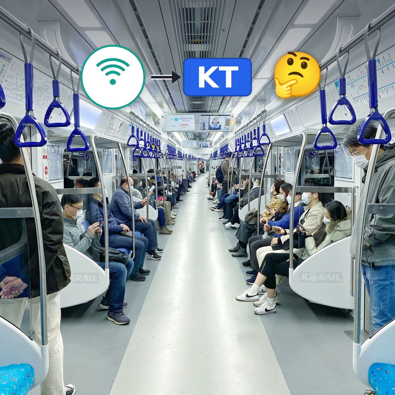 Are you alone on the Train WiFi? How to find out
